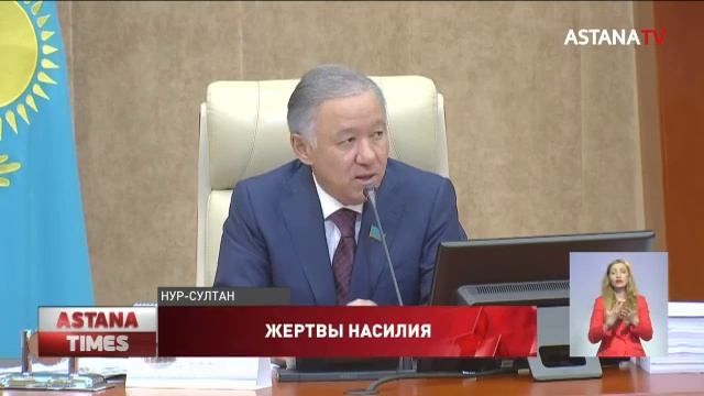 "Пинал по голове и отбил почки", - родной брат жестоко избивал свою сестру в Уральске смотреть онлайн