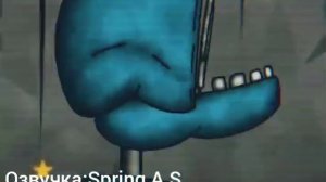 Голос Олд Бонни (озвучка от меня)