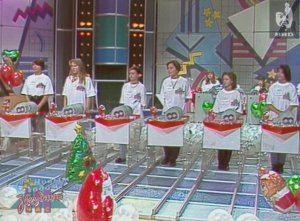 Звездный час 03.01.1995