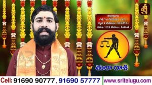 25-10-2023 Rasiphalalu In Telugu || #TodayRasiPhalalu || Daily Specials || Sri Telugu Astro