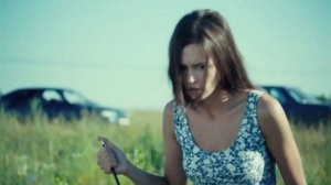 Есения, Метод