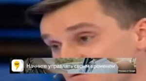 Якуб = самый тупой поляк в мире!