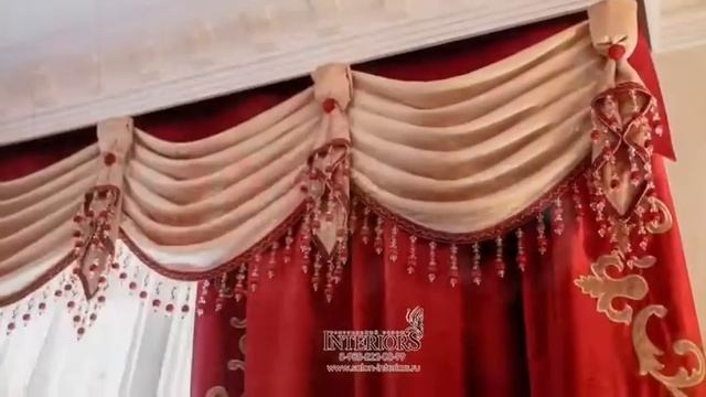 Лучшие шторы, элитные шторы, шторы в восточном стиле, бордовые шторы. Салон штор Interiors