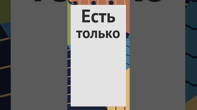 Как правильно писать время смотреть онлайн