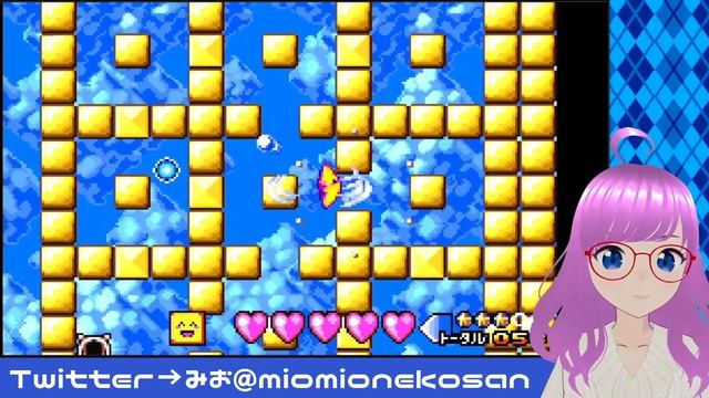 【伝説のスタフィー/GBA】懐かしくてかわいい！子供の頃クリア出来なかったポップなアクションゲーム【みお】【ゲームボーイアドバンス】 смотреть онлайн