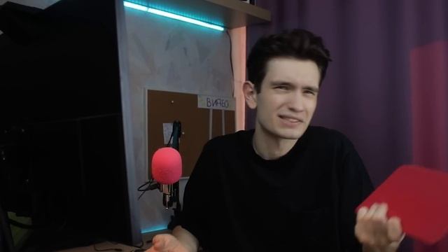 Почему я хожу со СТАРЫМ iPhone? смотреть онлайн