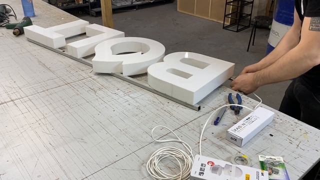 Из чего сделать светильник? | Из старой ВЫВЕСКИ! РЕАЛЬНО !? смотреть онлайн