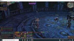 лаба 83 дестром астериос