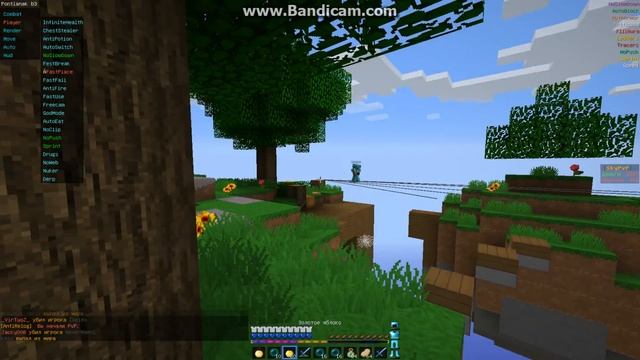 Разминка перед ПВП смотреть онлайн