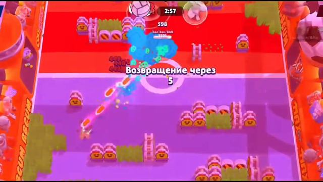 НОВОЕ СОБЫТИЕ ВОЛЕЙБОЛ ВRAWL STARS! [ПОЧЕМУ ТАК ЛЕГКО?] смотреть онлайн