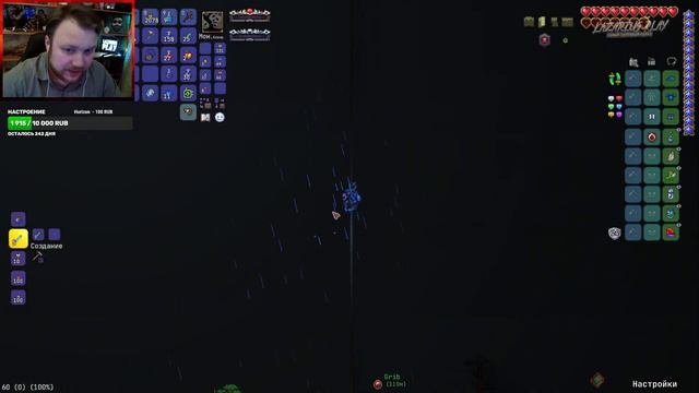 Террария поиски мифрила - Calamity Mod в Terraria