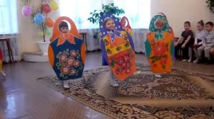 "Весёлые матрёшки"