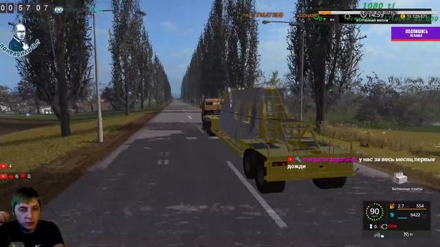 Farming Simulator 17 карта "РОССИЯ" смотреть онлайн