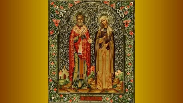 Молитва Киприана