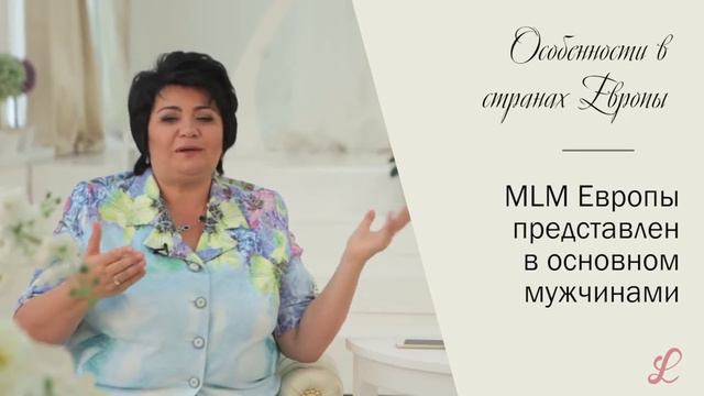 Как найти ключевого человека, который будет строить бизнес в новой стране? смотреть онлайн