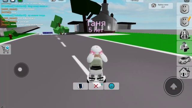 ??~Ищу маму в Брукхейвен Рп~??/#Mishka_rbx смотреть онлайн