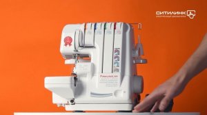 Обзор оверлока MERRYLOCK 005 | Ситилинк