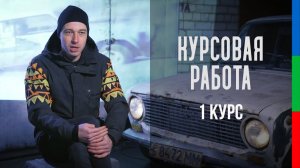 ДО11 МИСКИН ИНФОРМАЦИОННЫЙ СЮЖЕТ БОЕВАЯ КЛАССИКА