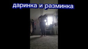 тутор по квд