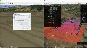 Geoscan Trainer: моделирование отказов БАС самолетного типа