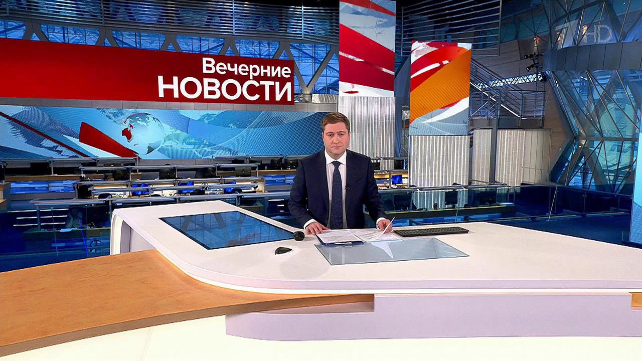 Выпуск новостей в 18:00 от 03.12.2022