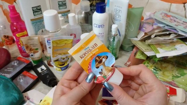 Пустые баночки 12/ 2020! 2 ЧАСТЬ! смотреть онлайн