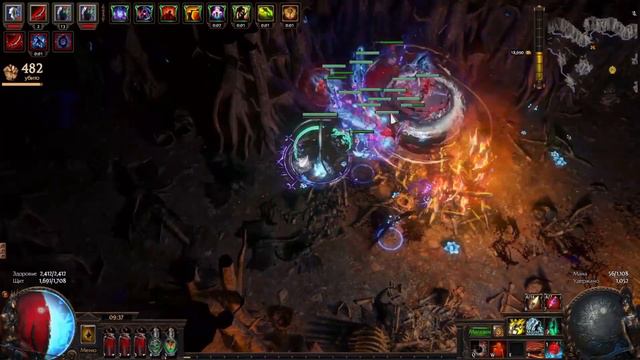 Delve. Танцующий Дервиш + Цепи подчинения [Оккультистка] Crucible 3.21 смотреть онлайн