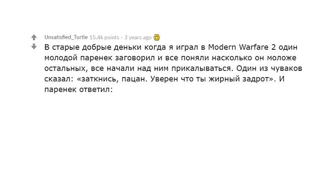 КАКИЕ ВЫ ЗНАЕТЕ ОСТРОУМНЫЕ ОСКОРБЛЕНИЯ И ОТВЕТКИ?| АПВОУТ