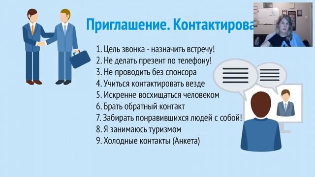 Юлия Саржина. Корень личностного роста. Пошаговая система развития бизнеса. 2018-09-19 смотреть онлайн