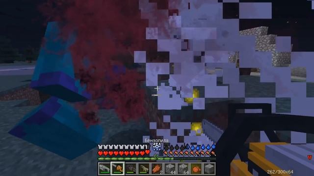 ? СПАСЛИ ЗАРАЖЁННОГО ЗОМБИ ВИРУСОМ в Майнкрафт?! Майнкрафт, но наступил ЗОМБИ АПОКАЛИПСИС! смотреть онлайн