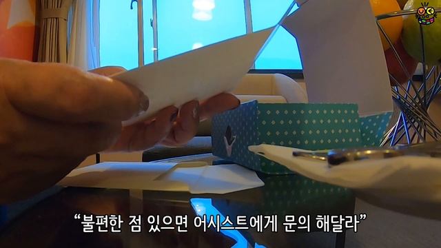 타이베이역 정면 호텔의 스위트룸과 일반룸 비교 смотреть онлайн