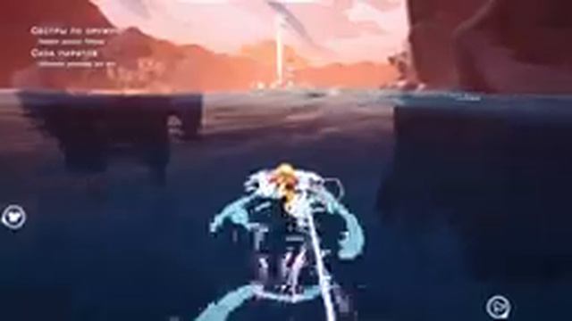 Wavetale: # 3. смотреть онлайн