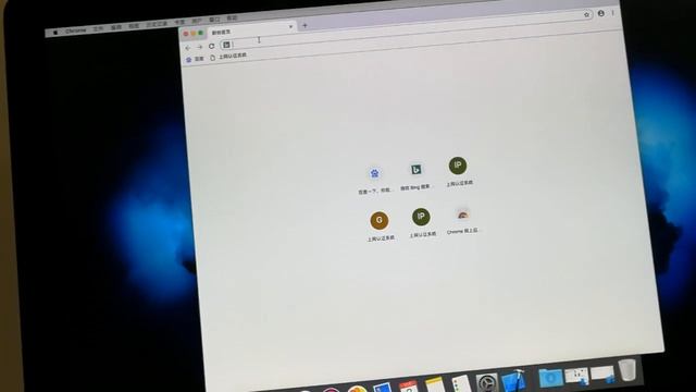 HR3290 cordless input ENTER on Apple Mac