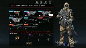 Warface Кратко о ПТС.Розовые пушки,картель.18.03.16