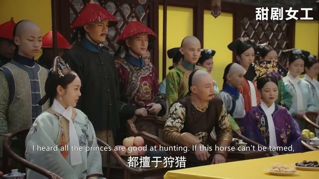 如懿僅用一個項圈，就讓皇上知道嘉妃的野心，還打壓她的孩子，防止威脅到自己！