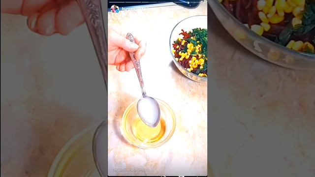 САЛАТИК СО СВËКЛОЙ И КУКУРУЗОЙ😋