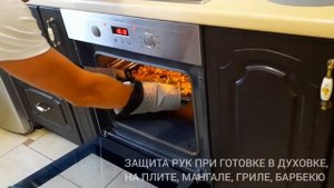 Термостойкие силиконовые рукавицы прихватки для горячего, духовки, мангала, гриля и коврик-подставк