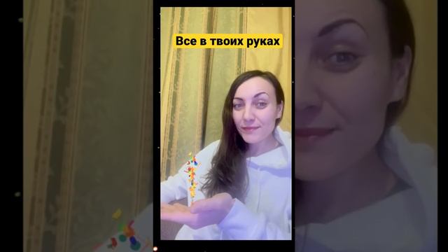 Все может быть #фото #всевозможно #всевтебе