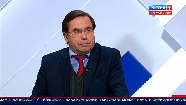 Семен Уралов & Р1 - Подлинные интересы России и Запада на постУкраине смотреть онлайн