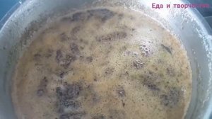Сгущенное молоко из груш/Невероятно вкусная сгущенка из груш.