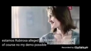 Эссенциале форте н 2010 реклама