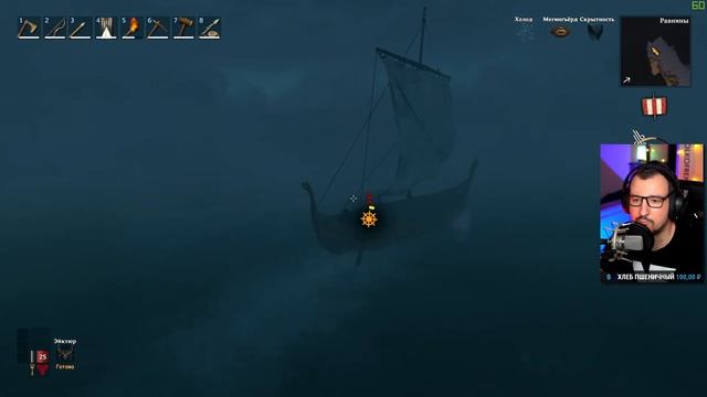 Valheim прохождение на русском #9 / Вальхейм Железо и Крипта гайд