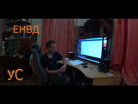 Акт Счет ТН ТТН на АТИ смотреть онлайн