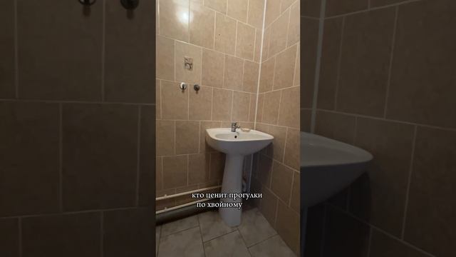 Купить двухкомнатную квартиру в Воронеже, ул. Антонова-Овсеенко.