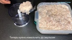 Сливочная колбаса получилась даже вкуснее чем по ГОСТ