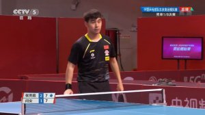 FULL MATCH | Hou Yingchao vs Yan An | 2020 China Warm-Up Matches for Olympics