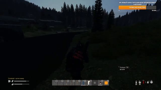 ?   DayZ  ? Атмосфера PVE1 #2 Выполняем квесты. У Ноя паранойя? Как вытащить тачку из текстур. Гайд