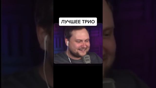 Куплинов пугает друзей