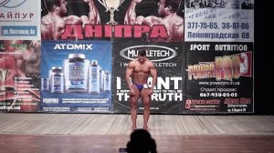 Максим Яковлев. Абсолютный победитель Кубка Днепра 2015. Выступление.