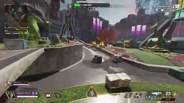 Вернулся на вечерок в ареховый баттл рояль | Apex Legends смотреть онлайн